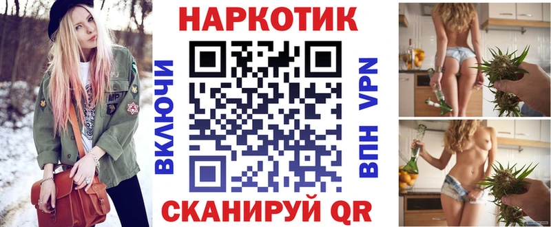 Купить Нижняя Салда МАРИХУАНА  МДМА  Мефедрон  НБОМе  Амфетамин 
