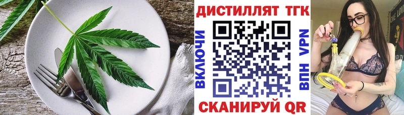 купить наркотики цена  Нижняя Салда  Canna-Cookies марихуана 