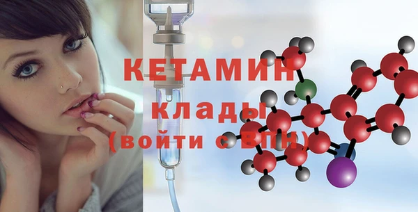 амфетамин Алзамай