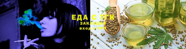2c-b Алексин
