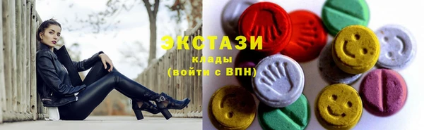 2c-b Алексин