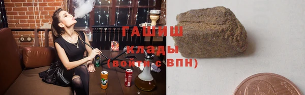 гидропоника Алексеевка