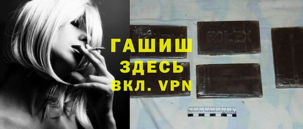 гидропоника Алексеевка