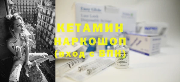 сатива Абдулино