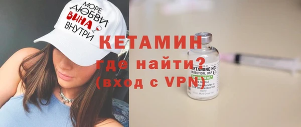 2c-b Алексин