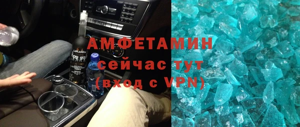2c-b Алексин