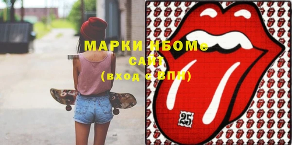 гидропоника Алексеевка