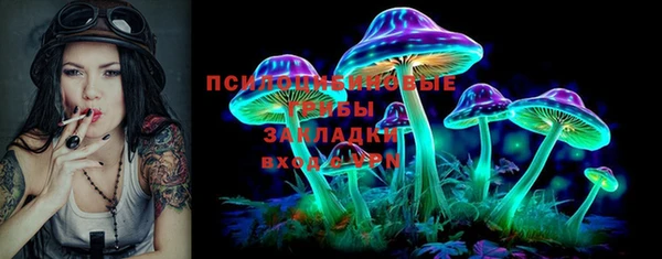 амфетамин Алзамай
