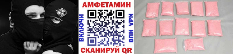 KRAKEN как войти  дарк нет формула  Первитин Декстрометамфетамин 99.9%  Нижняя Салда 